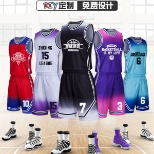新款篮球服5803#渐变篮球服篮球服套装男女定制队服学生比赛训练运动背心
