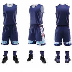 篮球定做-3094#中国风系列，中国篮球队服训练服定做印字印号
